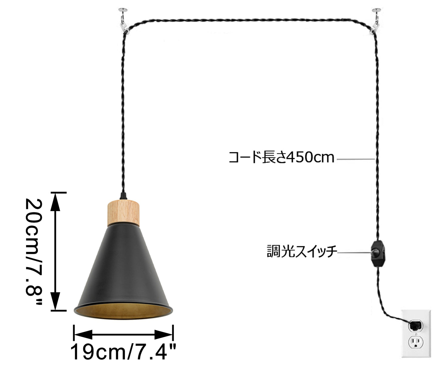 FSLiving 木製 ペンダントライト コンセント式 北欧 間接照明 天井照明 LED対応 e26 調光器付き 賃貸対応