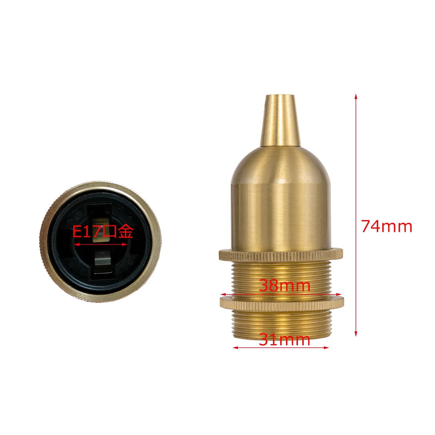FSLIVING E17 Brass Socket, Duct Rail Type, Cord Storage Cup Included, Freely Adjustable Length, With Switch, Retro 1 Light Pendant, Twisted Cord, Brass Plated Old Finish, Interior Lighting, Cafe, LED Bulb Compatible, Light Socket, Duct Rail Light, Lightin