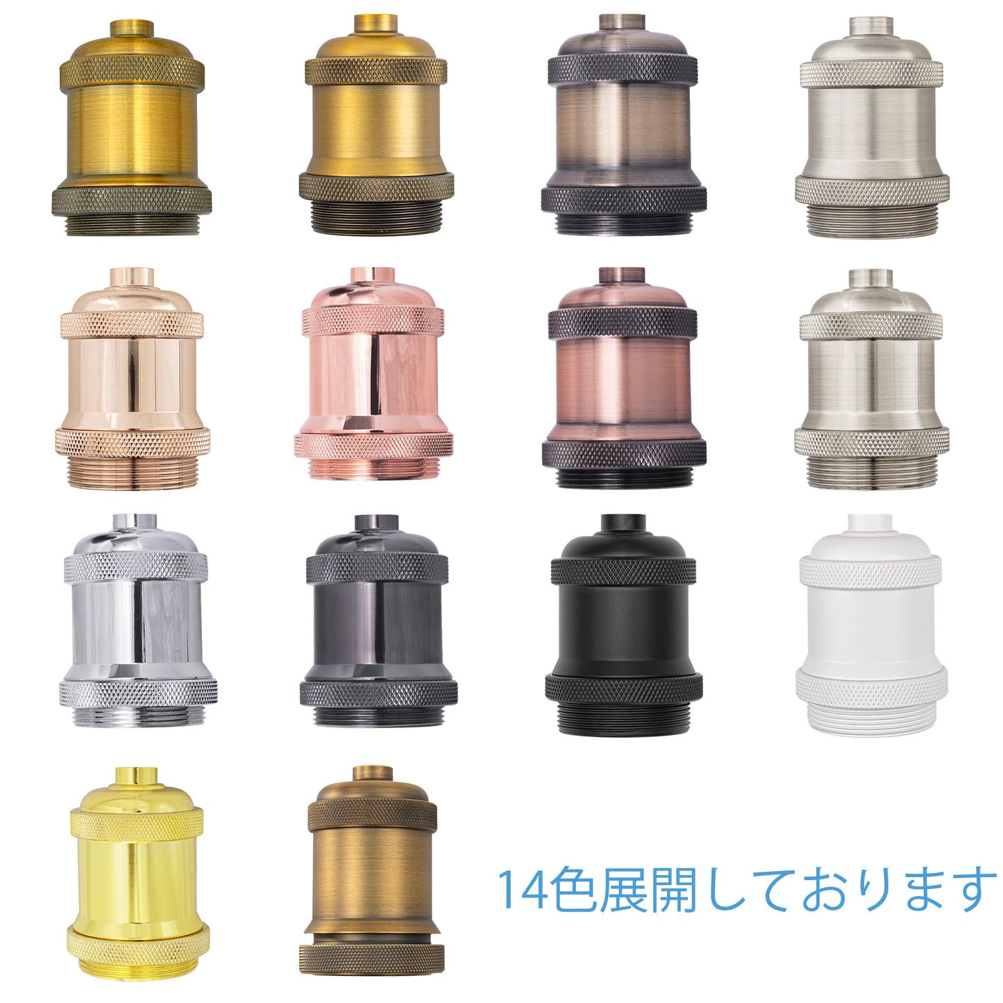 FSLIVING シーリングライト 引っ掛けシーリング用ソケット レトロゴールド色 E26口金 スチールペンダントライト アンティーク照明器具 天井照明 シンプルレトロモダンライト