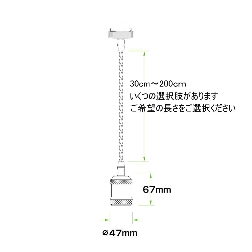 FSLIVING シーリングライト 引っ掛けシーリング用ソケット 茶色コード レトロゴールド色 E26口金 スチールペンダントライト アンティーク照明器具 天井照明 シンプルレトロモダンライト おしゃれ 工業系 LED対応