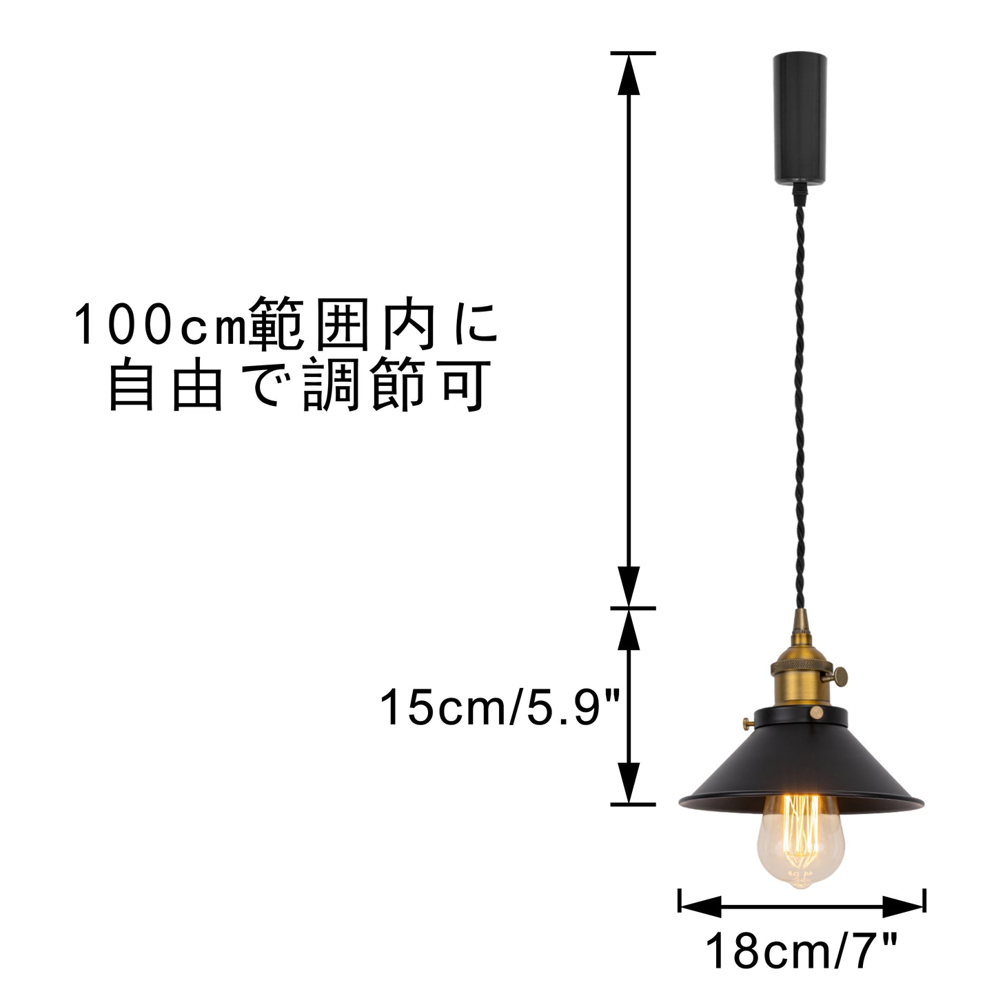 FSLIVING Kanalschienentyp mit Kabelaufbewahrungsbecher, einstellbare Länge, frei mit Schalter, Retro, 1 Licht, Anhänger, Innenbeleuchtung, Café, LED-Glühbirne, kompatibel mit Lampenfassung, Beleuchtungsschiene, E26