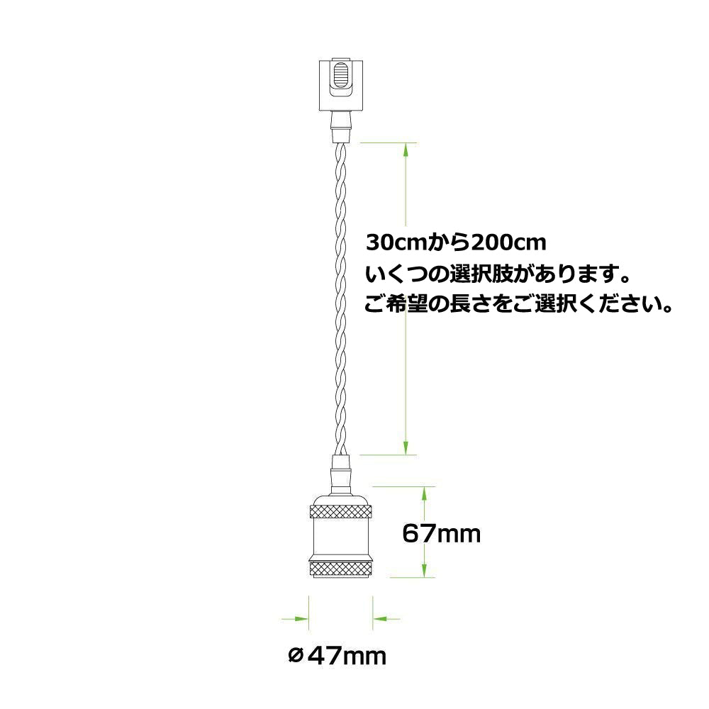 FSLIVING Pack of 3 Customizable Cord Length Brown Retro 1 Light Pendant with Switch Antique String Brass Plated Finish Interior Lighting Cafe LED Bulb Compatible