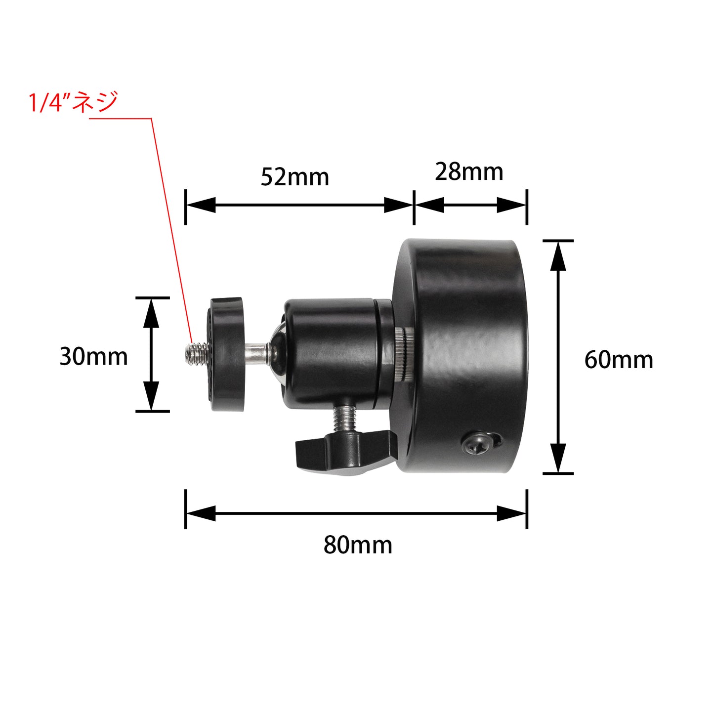 FSLiving Duct Rail Fixer Adjustable Angle Projector Mounting Parts Projector Holder Projector Mounting Bracket for Projector Mounting Office