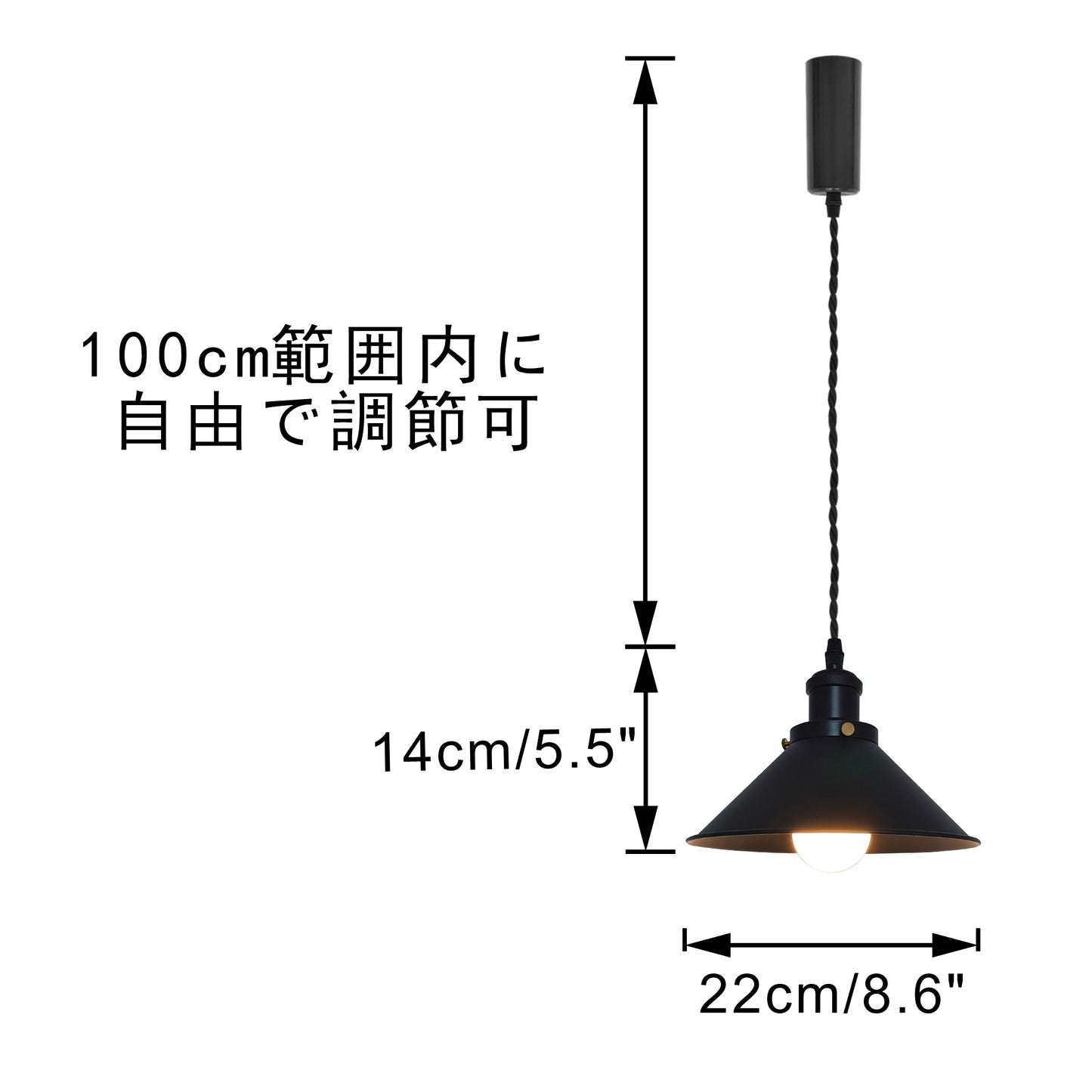 fsliving 調光調色対応 リモコン付き 色切り替え 電球色+RGB11色 電球付属 カフェー雰囲気 ペンダントライト 長さ調節可 コード収納カップ付き インテリア照明 北欧 ペンダントランプ おしゃれ インテリア用 照明器具 天井照明 吊り下げ ライト E26 キッチン LED 電気 ダクトレールライト