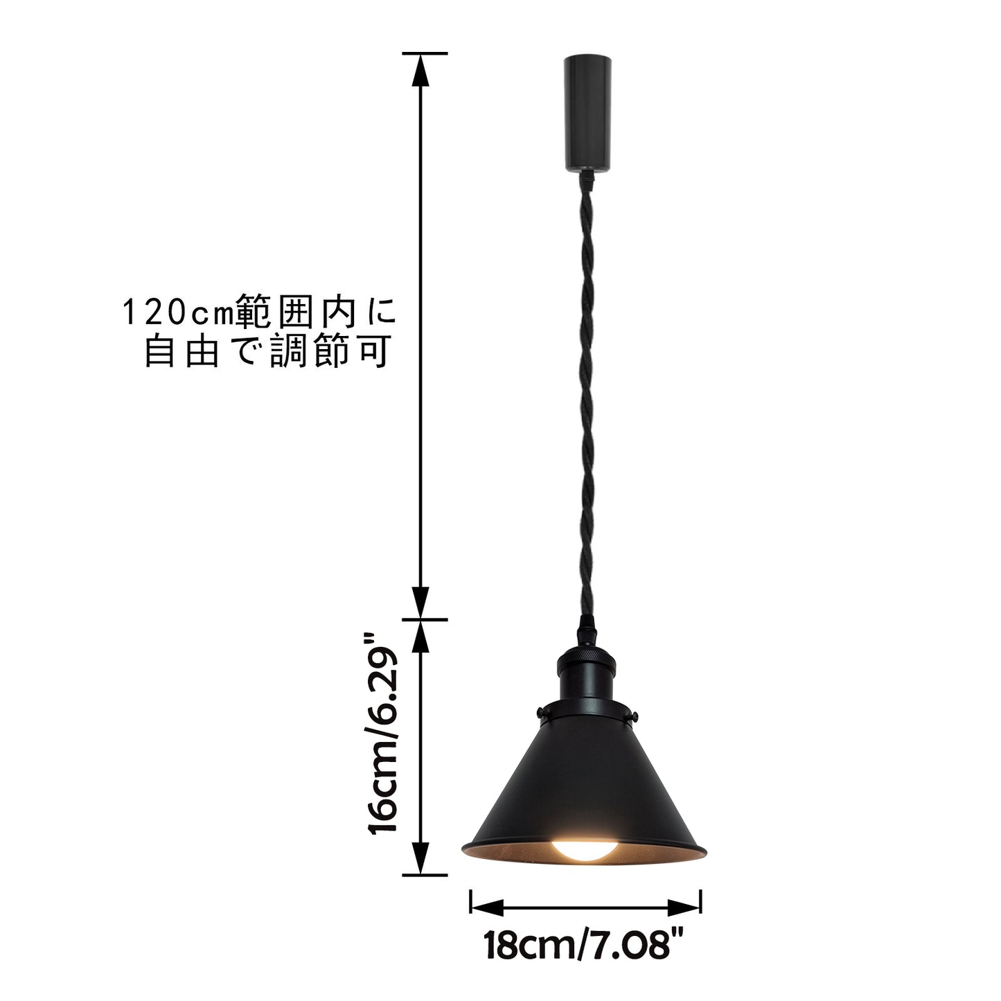 fsliving 調光調色対応 リモコン付き 色切り替え 電球色+RGB11色 電球付属 カフェー雰囲気 ペンダントライト 長さ調節可 コード収納カップ付き インテリア照明 北欧 ペンダントランプ おしゃれ インテリア用 照明器具 天井照明 吊り下げ ライト E26 キッチン LED 電気 ダクトレールライト