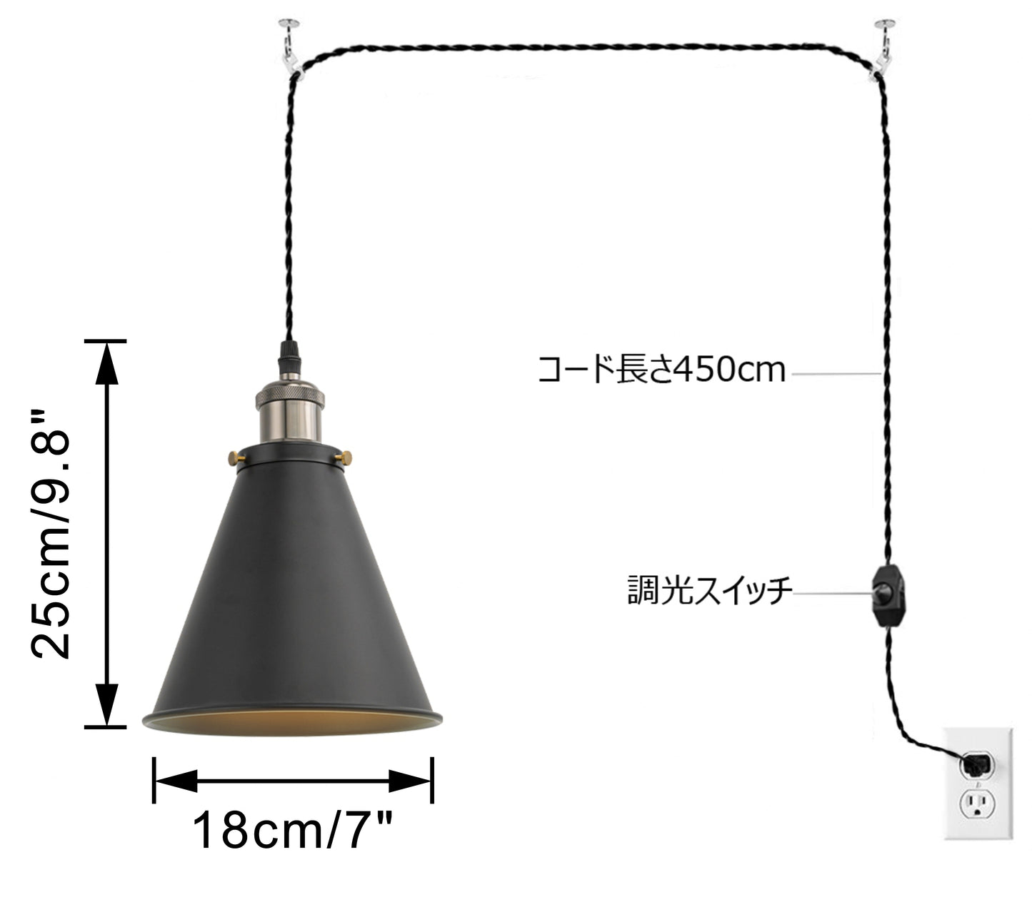 FSLiving ペンダントライト コンセント式 北欧 おしゃれ アンティーク モダン レトロ 照明器具 照明 間接照明 天井照明 e26 直径19cm