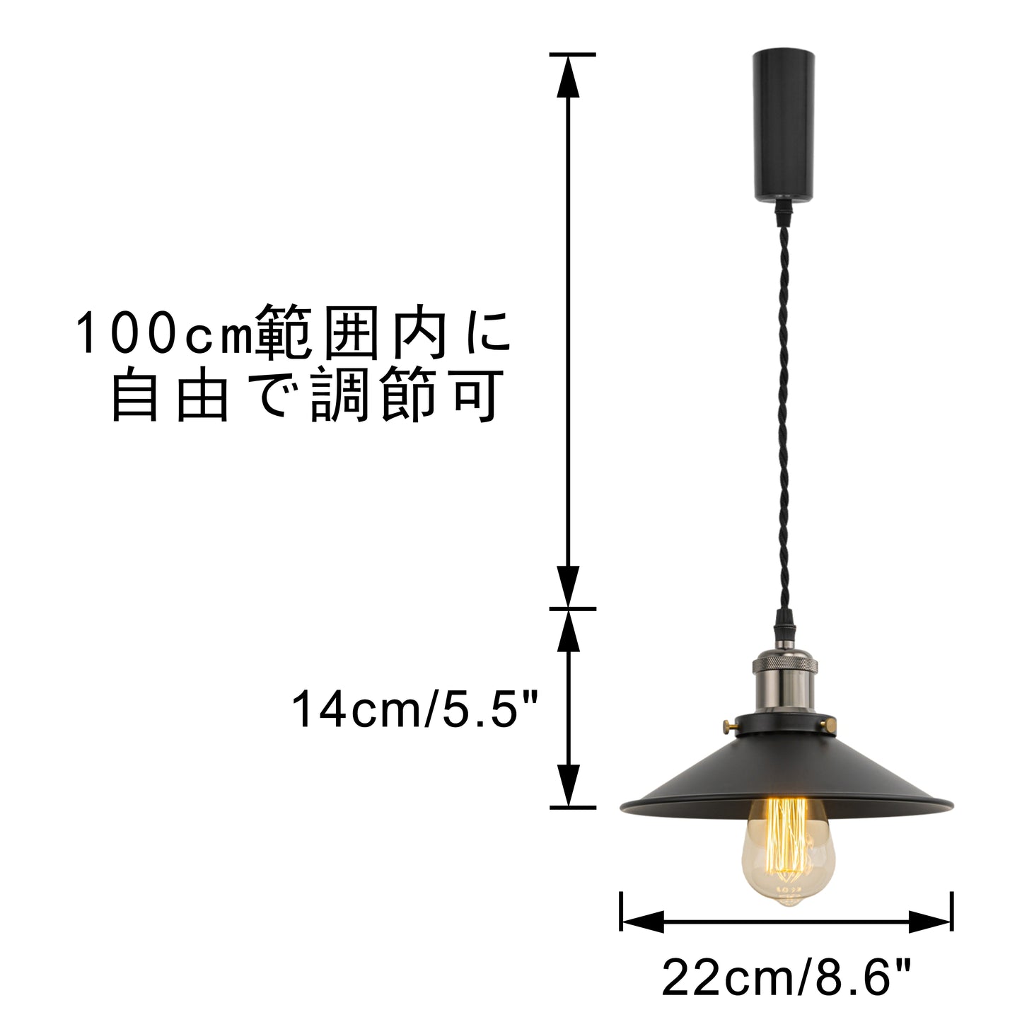 FSLiving ペンダントライト コード収納カップ付き インテリア照明 北欧 カフェー ペンダントランプ おしゃれ 照明器具 天井照明 吊り下げ ライト E26 キッチン LED 電気 ダクトレールライト 直径22cm