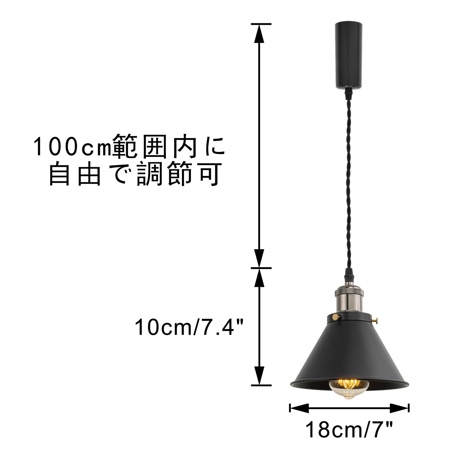 FSLiving ペンダントライト コード収納カップ付き インテリア照明 北欧 カフェー ペンダントランプ おしゃれ 照明器具 天井照明 吊り下げ ライト E26 キッチン LED 電気 ダクトレールライト
