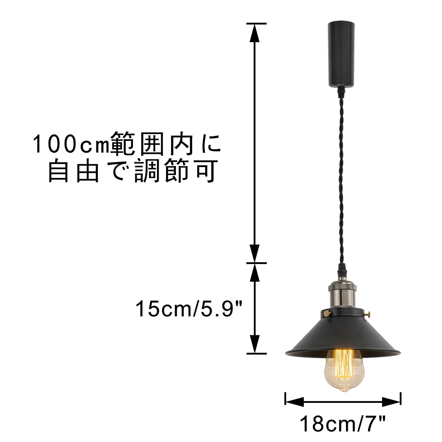 FSLiving ペンダントライト コード収納カップ付き インテリア照明 北欧 カフェー ペンダントランプ おしゃれ 照明器具 天井照明 吊り下げ ライト E26 キッチン LED 電気 ダクトレールライト