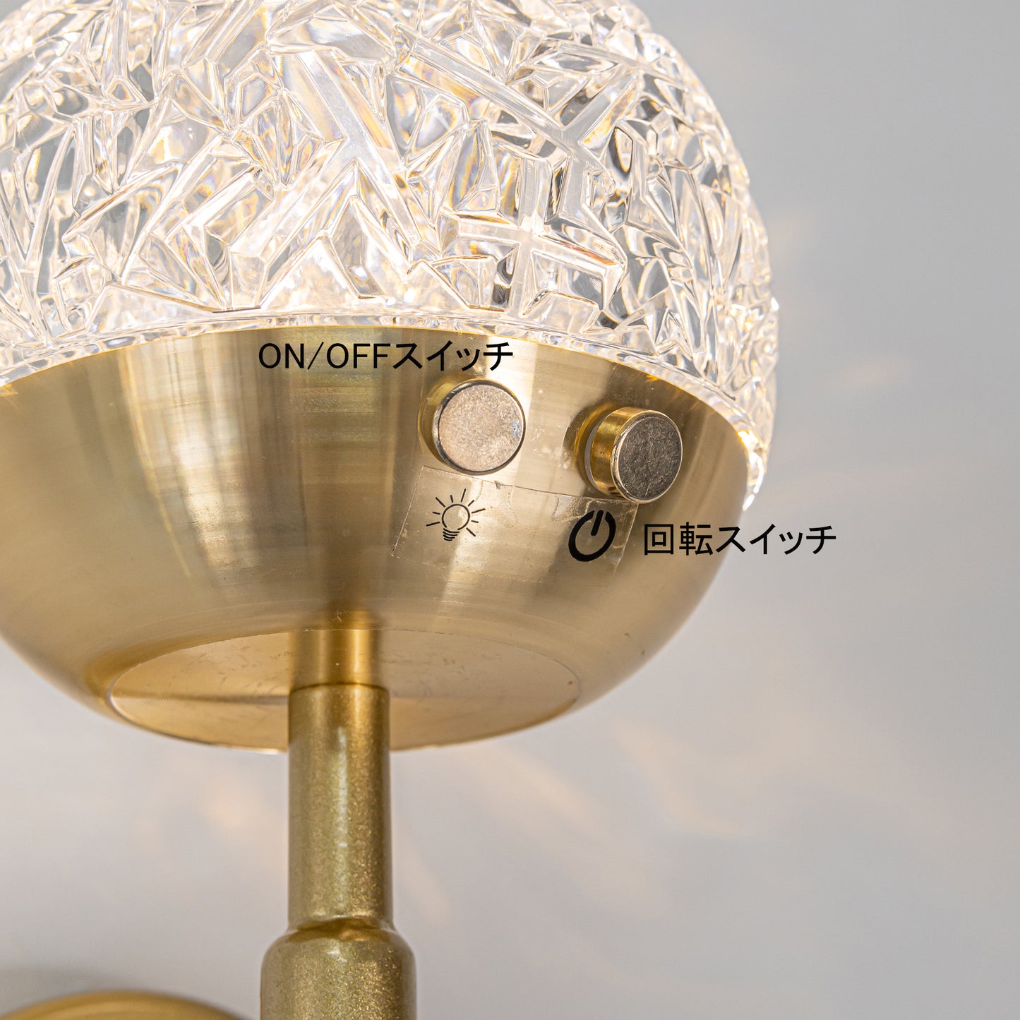 FSLiving 5W 調光対応 水紋 壁掛け照明器具 雰囲気ライト LEDライトゴールド キラキラ かわいい 賃貸対応 穴開け不要 壁掛けフックにて固定 USB式
