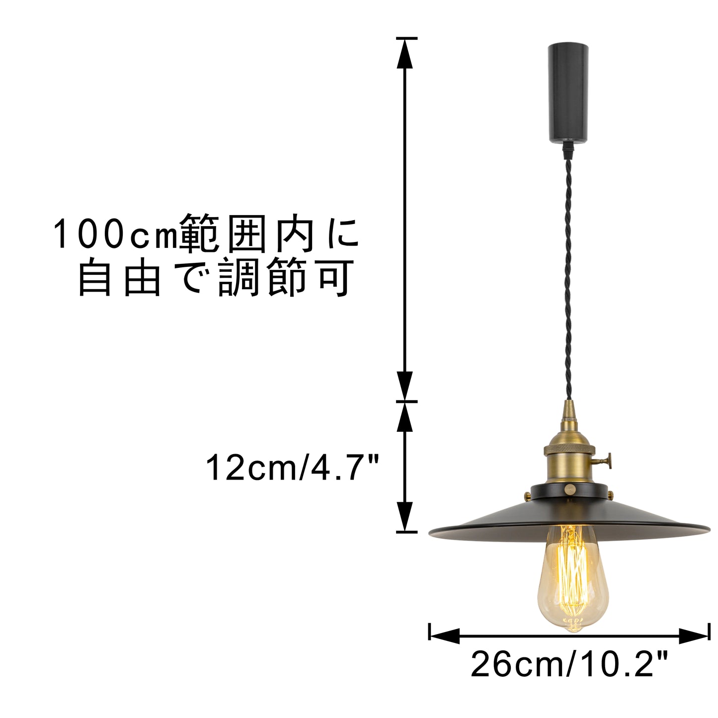 FSLIVING Kanalschienentyp mit Kabelaufbewahrungsbecher, einstellbare Länge, frei mit Schalter, Retro, 1 Licht, Anhänger, Innenbeleuchtung, Café, LED-Glühbirne, kompatibel mit Lampenfassung, Beleuchtungsschiene, E26