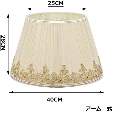fsliving ランプシェード アイボリー シフォン おしゃれプリーツ布カバー フロアランプ 照明ガード レトロ 交換用 クリエイティブ シェードのみ 交換用ランプシェード DIY