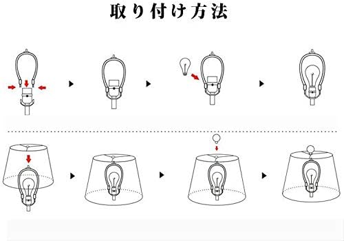 fsliving ランプシェード アイボリー シフォン おしゃれプリーツ布カバー フロアランプ 照明ガード レトロ 交換用 クリエイティブ シェードのみ 交換用ランプシェード DIY