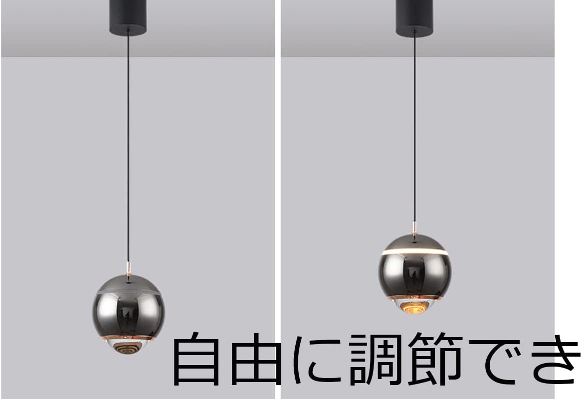 fsliving 3個セット ダクトレール用 ペンダントライト ufo コードの長さを調節可 スポットライトバー ライティングレール インテリア照明 コードの長さを調節可 レール ライティン グレール 食卓用 施設照明 配線ダクトレール用