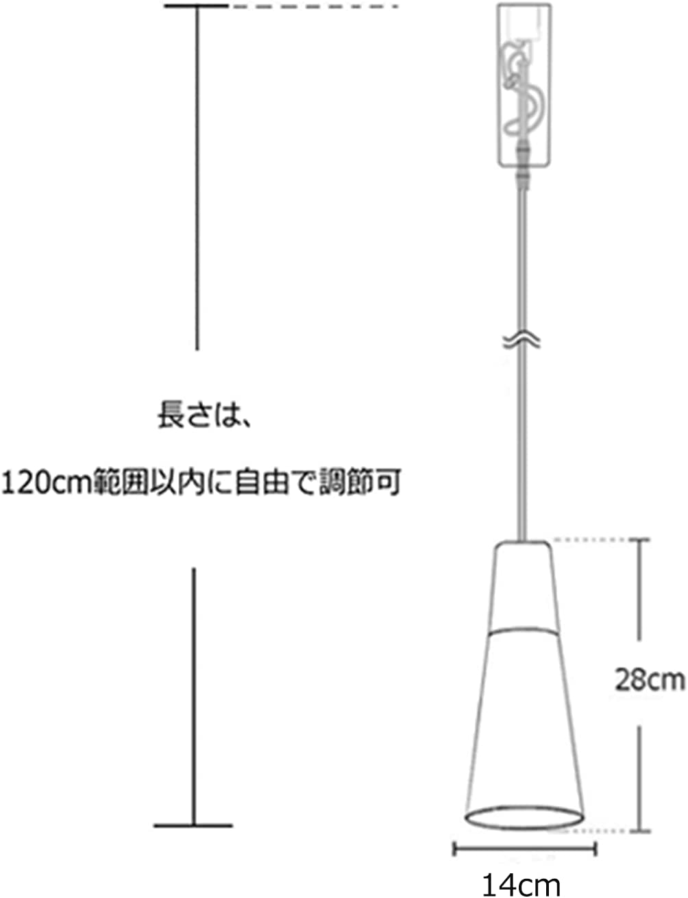 FSLiving 6色展開 木製ペンダントライト 長さ調節可 コード収納カップ付き インテリア照明 北欧 ペンダントランプ おしゃれ インテリア用 照明器具 天井照明 吊り下げ ライト E26 キッチン LED 電気 ダクトレールライト ウッド 木