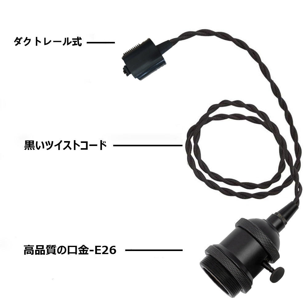 FSLIVING 3er-Pack Anpassbare Kabellänge Braun Retro 1-Licht-Anhänger mit Schalter Antik-Schnur Messingbeschichtetes Finish Innenbeleuchtung Café LED-Glühbirne kompatibel