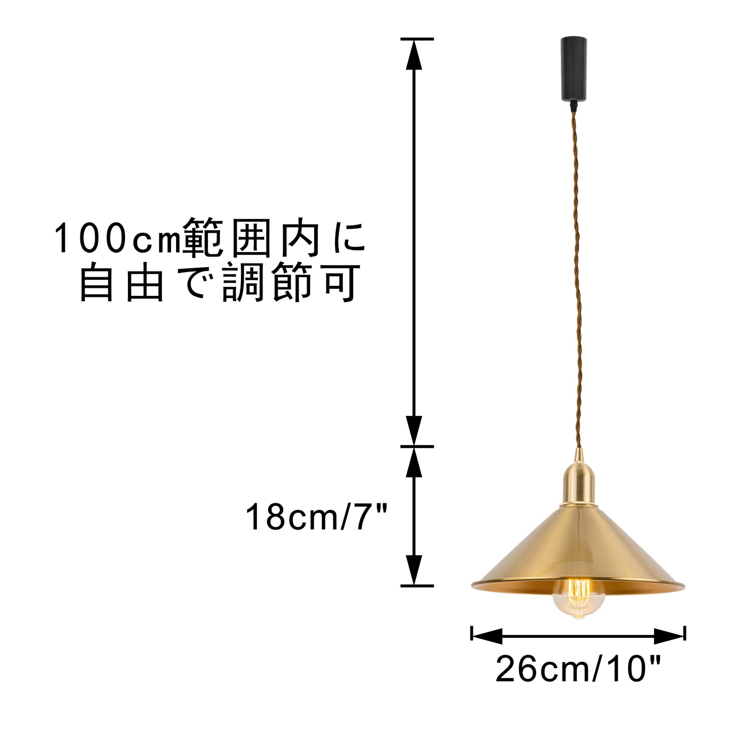 FSLiving ペンダントライト ゴールド色シェード インテリア照明 北欧 カフェー ペンダントランプ おしゃれ 照明器具 天井照明 吊り下げ ライト E26 キッチン LED 電気 ダクトレールライト