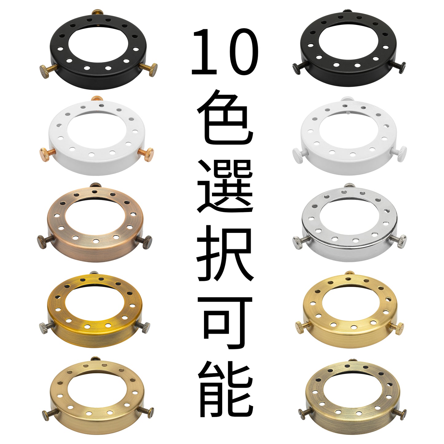 3個パック 「交換用」ガラスランプシェード シェードのみ 外装色は黒 内装色はゴールド スタイリッシュ ブラック ペンダントライトシェード アルミ おしゃれ ブラケットライトシェード E26