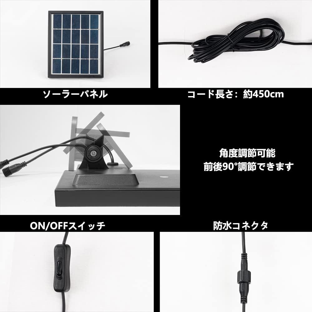 fsliving 分離型 センサーライト 電球色 3W 電球付き 電球交換可 ソーラーライト 玄関灯 夜間自動点灯 ガーデンライト 電気代不要 屋内/屋外照明 人感センサー 防犯ライト 太陽光発電 省エネ 間接照明 停電対応 配線不要 玄関先/庭/駐車場