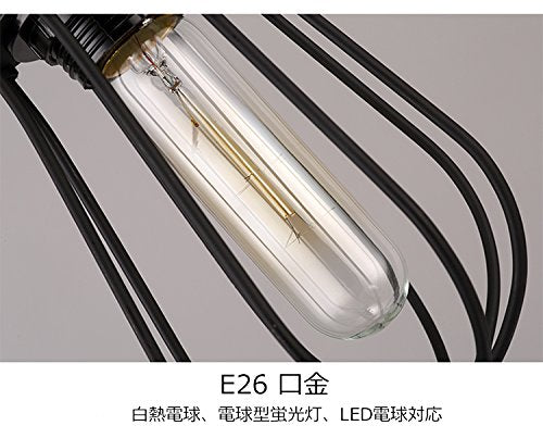 ペンダントライト シーリングライト 引っ掛けシーリング式 工事不要 E26口金 LED対応 アンティーク調 スチール製 照明器具
