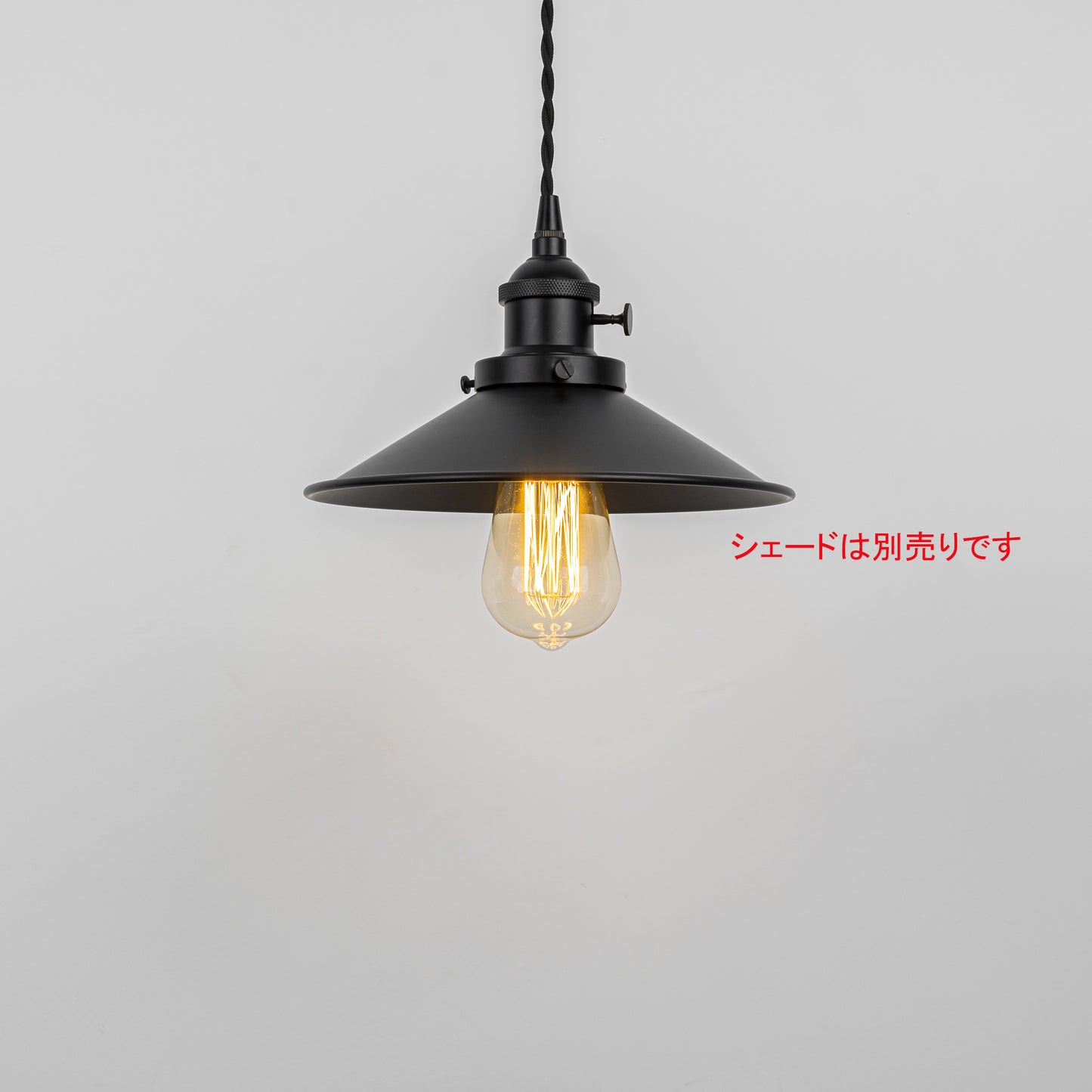 FSLIVING 3er-Pack Anpassbare Kabellänge Braun Retro 1-Licht-Anhänger mit Schalter Antik-Schnur Messingbeschichtetes Finish Innenbeleuchtung Café LED-Glühbirne kompatibel