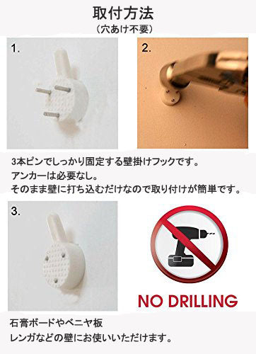 FSLiving センサーライト 人感センサー 光感センサーライト 賃貸照明 穴開け不要 自動点灯 自動消灯 コンセント式 玄関照明 防犯ライト 廊下 トイレ照明 壁掛け照明 角度調節可 E26 賃貸照明 賃貸ライト 賃貸対応