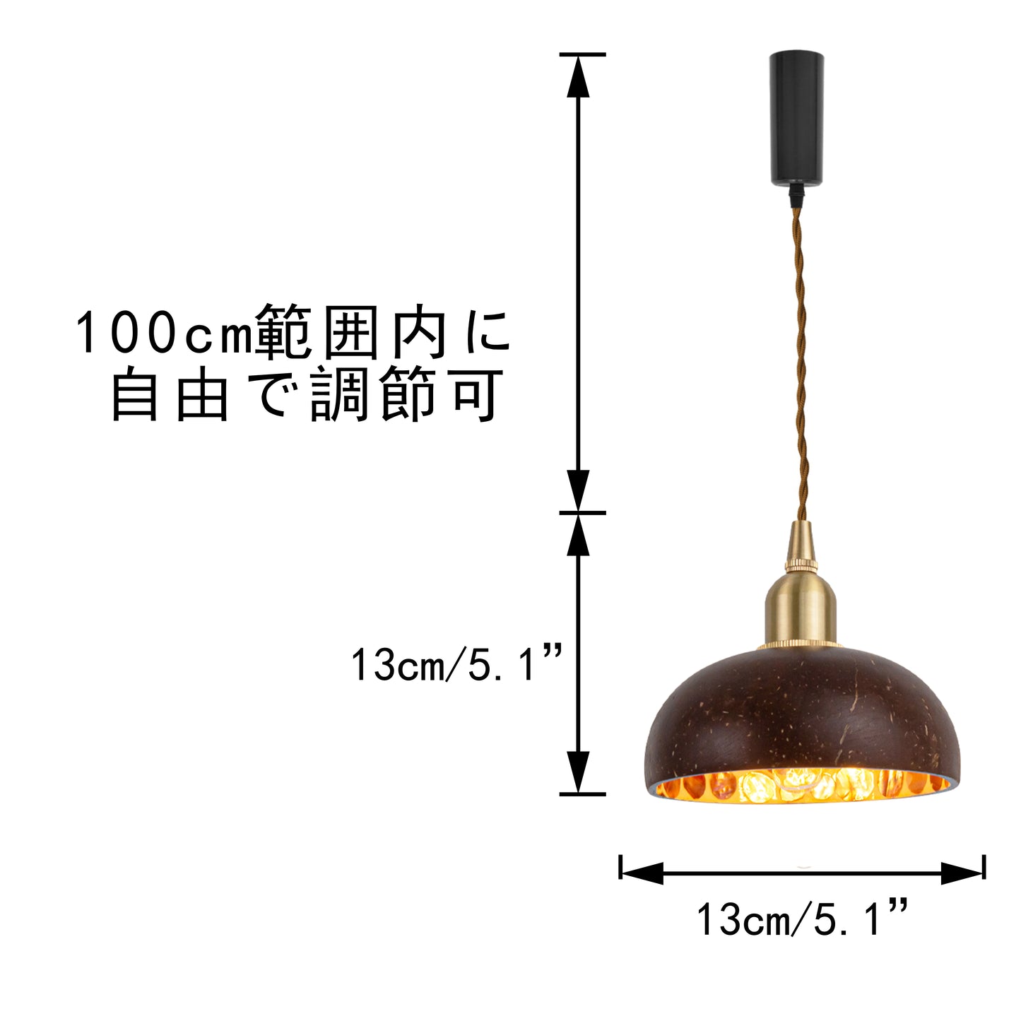 FSliving かわいい E17 真鍮ソケット 銅製ペンダントライト ゴールド インテリア照明 かわいい 電気 ライトソケット 吊り下げライト ダクトレールライト ライティングレールライト キッチン 新居 新生活