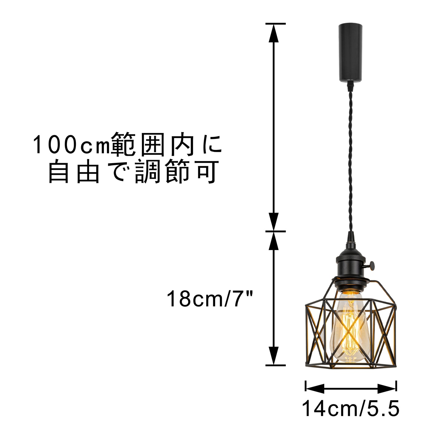 fsliving マットブラック レトロペンダントライト インテリア照明 北欧 ペンダントランプ おしゃれ インテリア用 照明器具 天井照明 吊り下げ ライト E26 キッチン LED 電気 ダクトレールライト