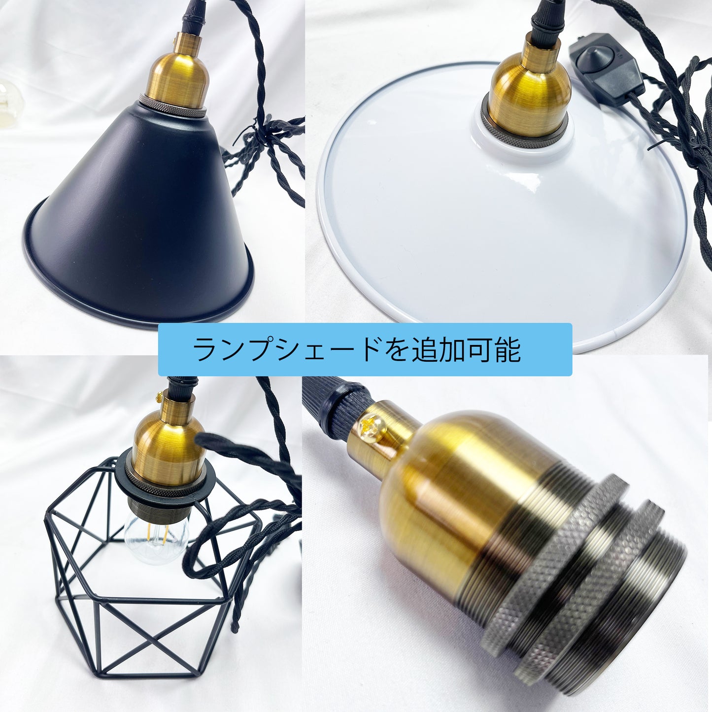 FSliving 4個入り E26ライトソケット DIY 電球ソケット レトロソケット ランプホルダー 電球ホルダー LED対応 ゴールド