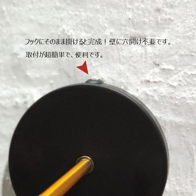 FSLiving センサーライト 人感センサー 光感センサーライト 賃貸照明 穴開け不要 自動点灯 自動消灯 コンセント式 玄関照明 防犯ライト 廊下 トイレ照明 壁掛け照明 角度調節可 E26 賃貸照明 賃貸ライト 賃貸対応