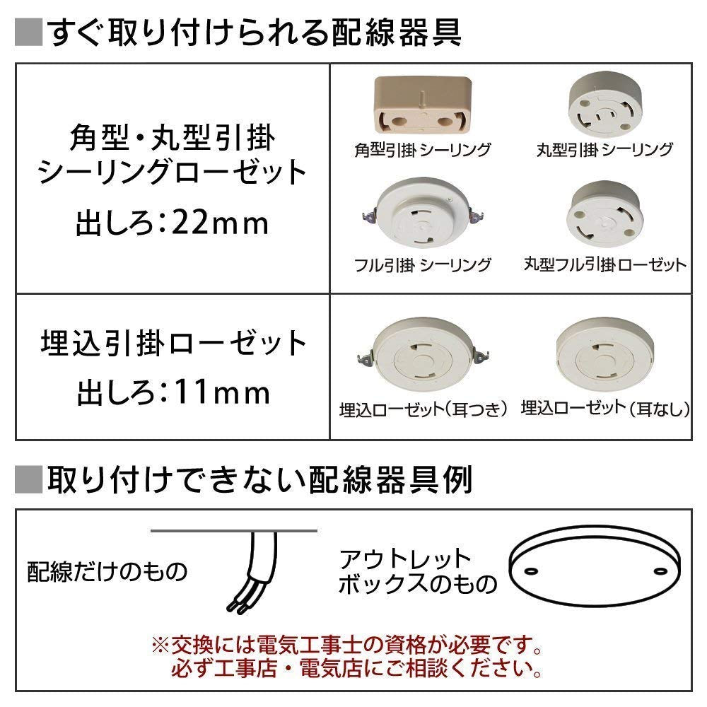 FSLIVING レトロ 引掛けシーリング式 チェーン付き 1灯ペンダント スイッチ付き 黒いコード 真鍮メッキ古仕上げ インテリア照明 カフェ LED電球対応 シーリングライト