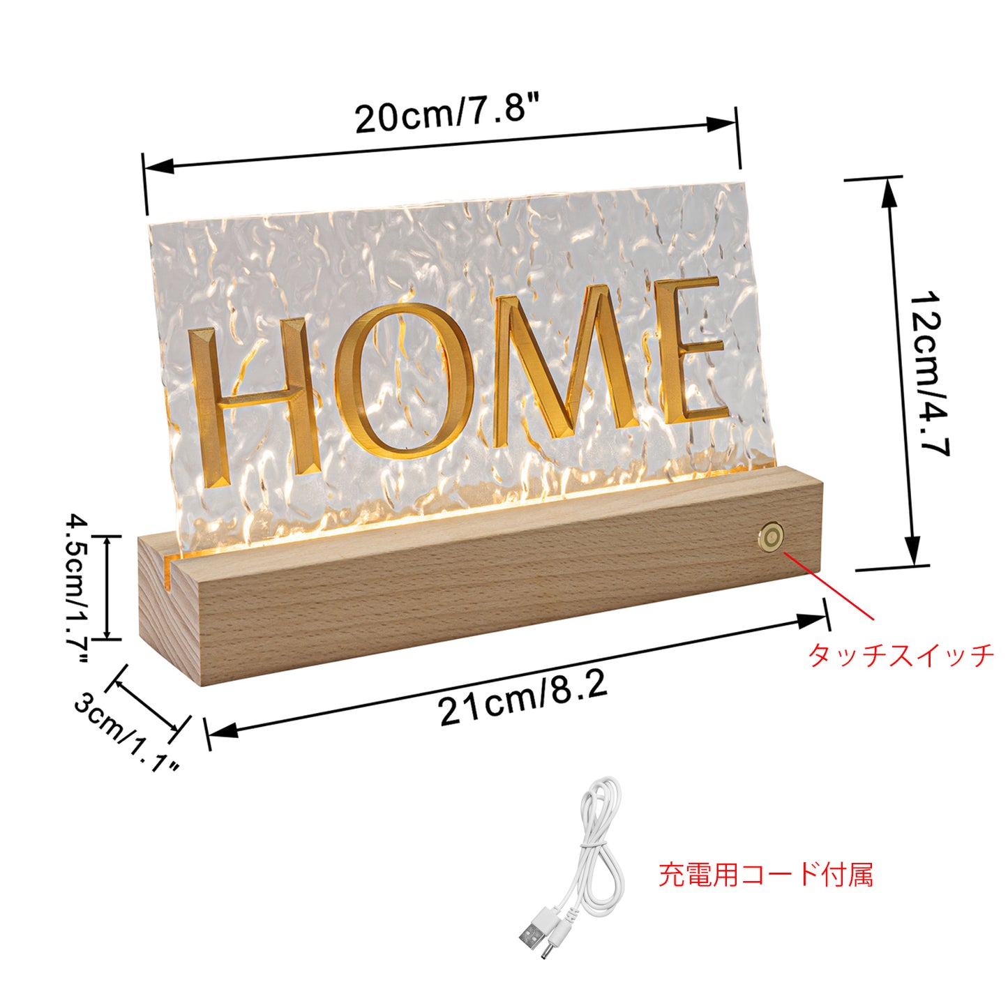 fsliving LED ウェルカムボード 照明 ウェルカムボード LED サインボード 木製 ウェルカム インテリア 光る led 壁掛け 卓上 おしゃれ 天然木 電池式 お店 看板 結婚式