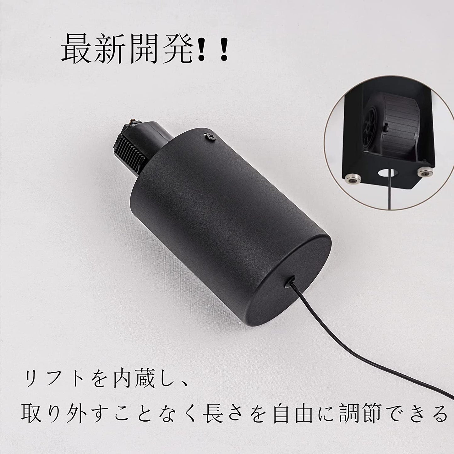 fsliving 3個セット ダクトレール用 ペンダントライト ufo コードの長さを調節可 スポットライトバー ライティングレール インテリア照明 コードの長さを調節可 レール ライティン グレール 食卓用 施設照明 配線ダクトレール用