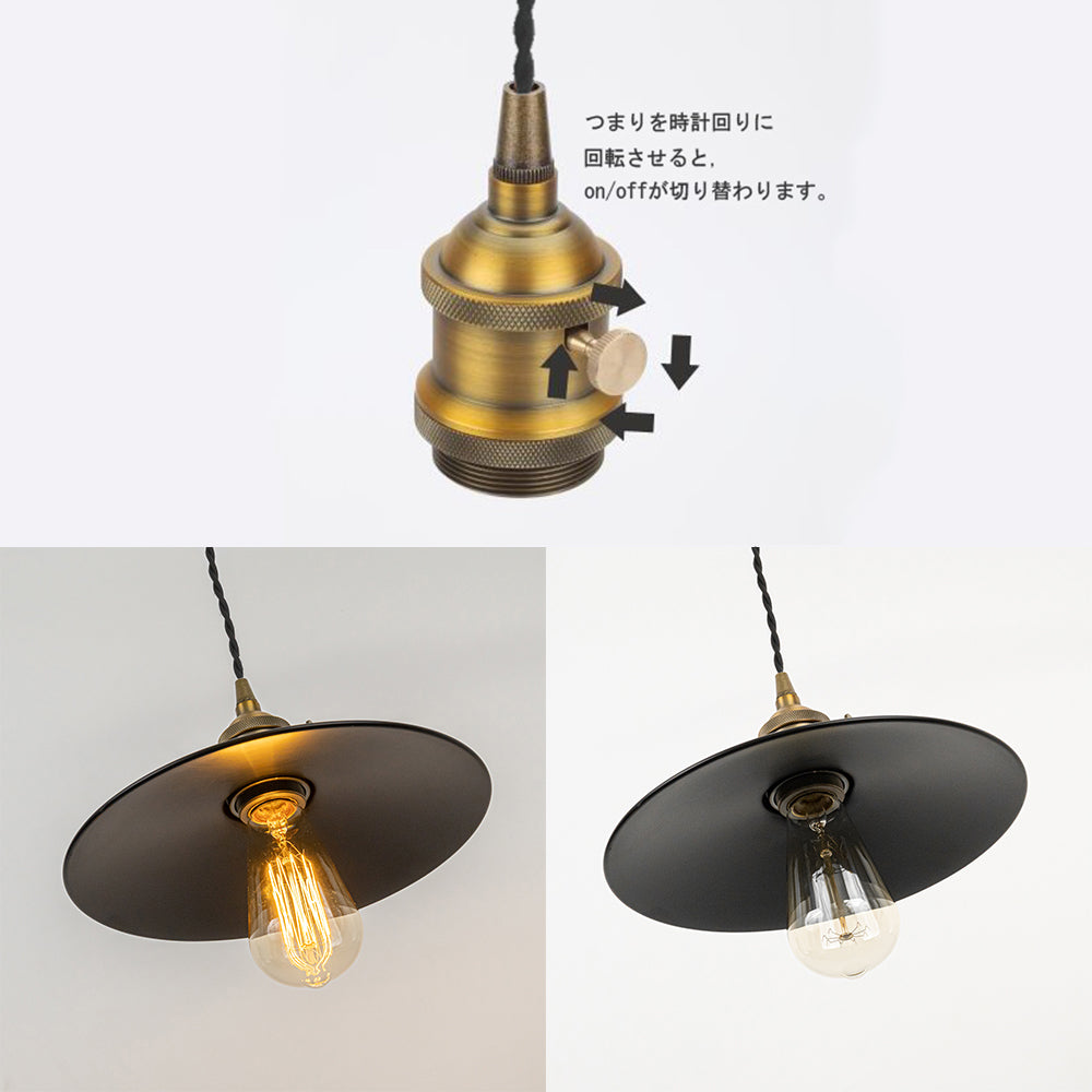 FSLIVING Kanalschienentyp mit Kabelaufbewahrungsbecher, einstellbare Länge, frei mit Schalter, Retro, 1 Licht, Anhänger, Innenbeleuchtung, Café, LED-Glühbirne, kompatibel mit Lampenfassung, Beleuchtungsschiene, E26