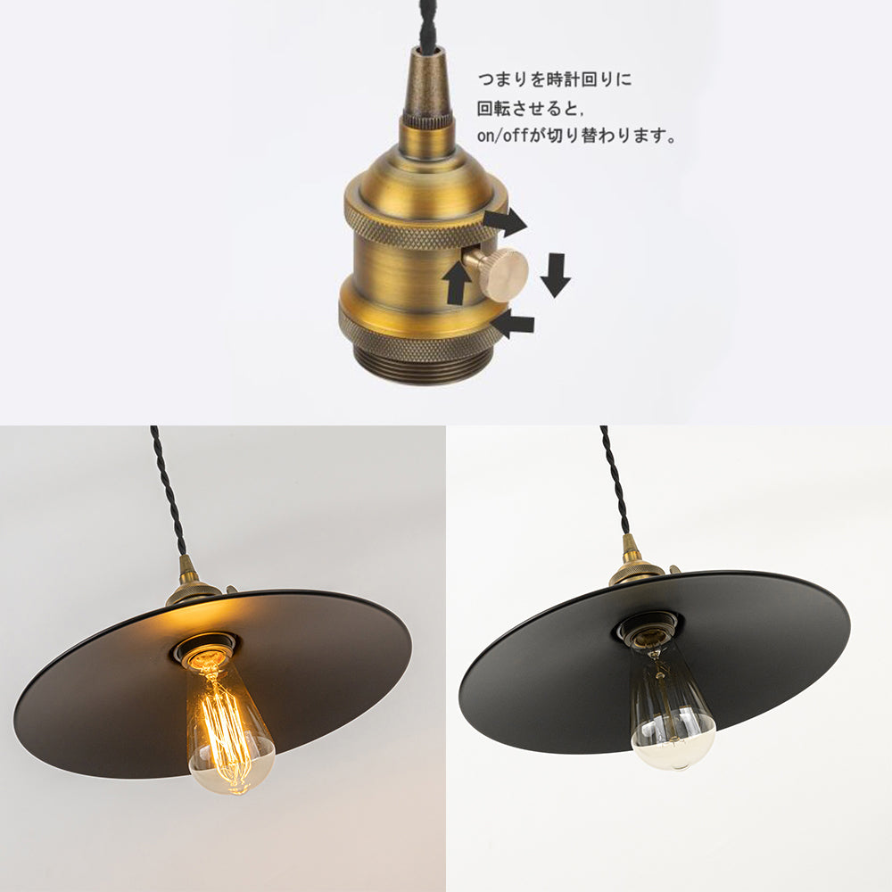 FSLIVING Duct Rail Type with Cord Storage Cup Adjustable Length Freely with Switch Retro 1 Light Pendant Interior Lighting Cafe LED Bulb Compatible Light Socket Lighting Rail Light E26