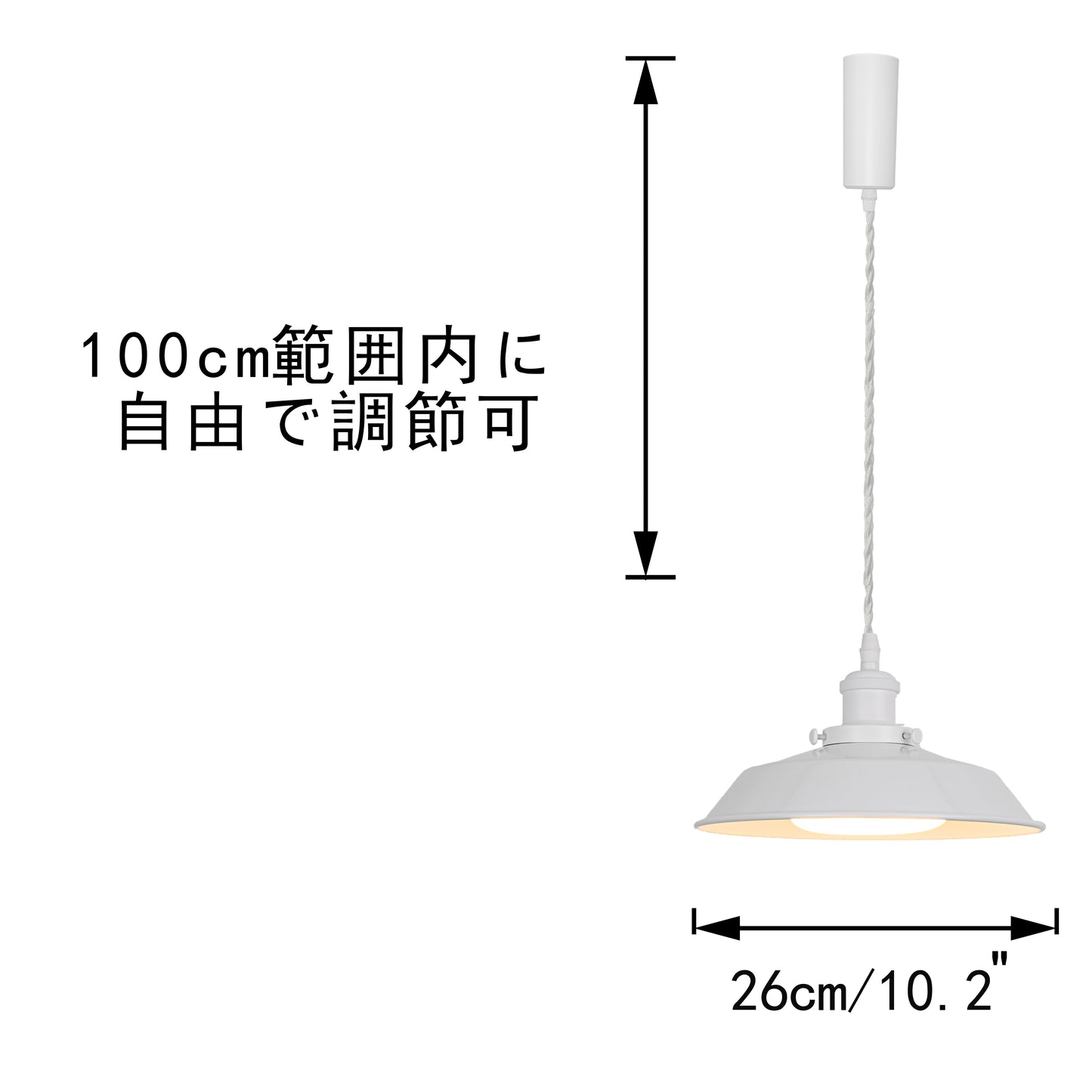 FSLiving ペンダントライト 調光調色可 リモコン付き 昼光色・自然色・電球色 スタイリッシュ カバー付き コード収納可能 長さ調整可 LED対応ライト インテリアライト レトロモダンライト レールライト 屋内ライト 客室・玄関用照明ライト 男前 TB2557-DZ26W-YGB