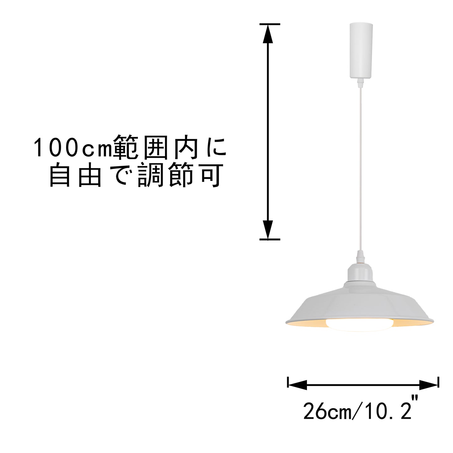 FSLiving ペンダントライト 調光調色可 リモコン付き 昼光色・自然色・電球色 スタイリッシュ カバー付き コード収納可能 長さ調整可 LED対応ライト インテリアライト レトロモダンライト レールライト 屋内ライト 客室・玄関用照明ライト 男前 TB2557-DZ26W