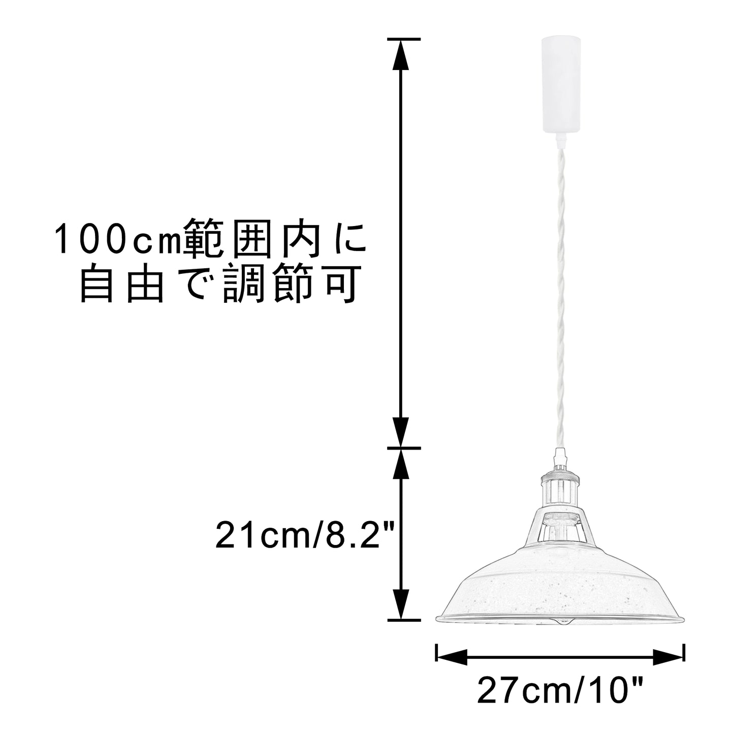 FSLIVING ペンダントライト 新生活 1灯ペンダント インテリア照明 カフェ LED電球対応 ライトソケット E26 カラフル