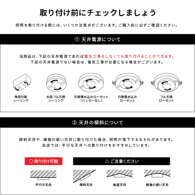 FSLiving シーリングライト レトロペンダントライト 長さ調節可 コード収納カップ付き インテリア照明 北欧 ペンダントランプ 天井照明 吊り下げ ライト