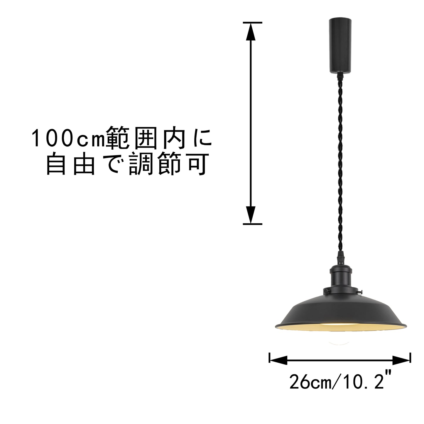 FSLiving ペンダントライト 調光調色可 リモコン付き 昼光色・自然色・電球色 スタイリッシュ カバー付き コード収納可能 長さ調整可 LED対応ライト インテリアライト レトロモダンライト レールライト 屋内ライト 客室・玄関用照明ライト 男前 TB2557-DZ26B-YGH