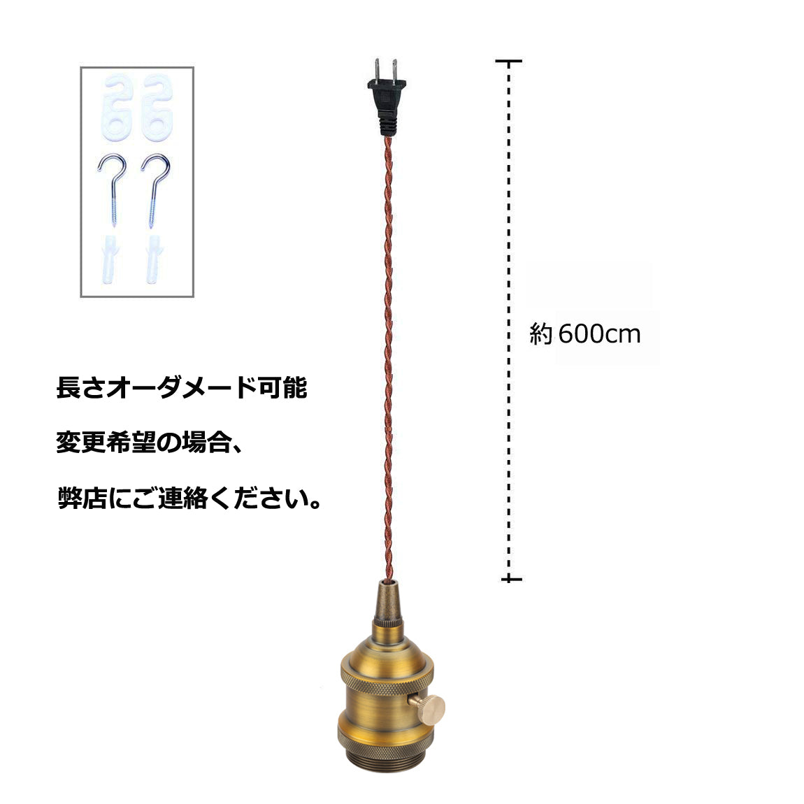 FSLIVING Outlet Type Switch Cord Brown Retro 1 Light Pendant Twisted Cord Interior Lighting Cafe LED Bulb Compatible E26