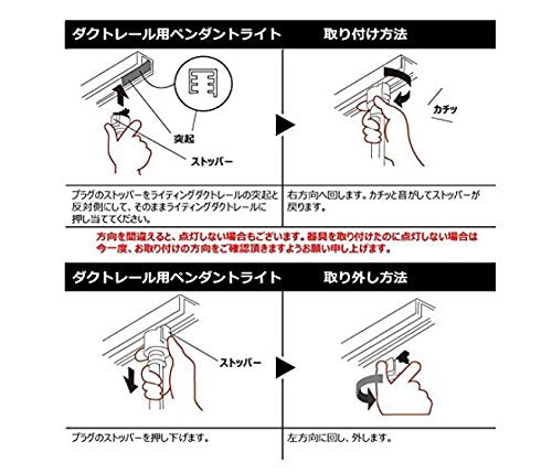 FSliving かわいいペンダントライト 北欧デザイン おしゃれ天井照明 インテリア照明 照明器具 ガラス 真鍮 玄関 階段 トイレ アンティーク LED電球対応 E26 ダクトレール専用