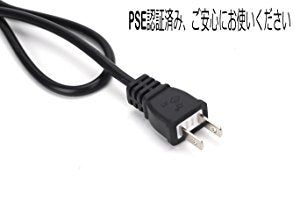FSLiving ガーデンライト コンセント式 【防雨型/屋外対応/光源交換可能】 5W 防水型 GU10電球付属  屋外用 スポットライト アウトドアライト IP65防水ライト 歩道/車道/芝生/庭などの屋外照明用 防犯災害対策