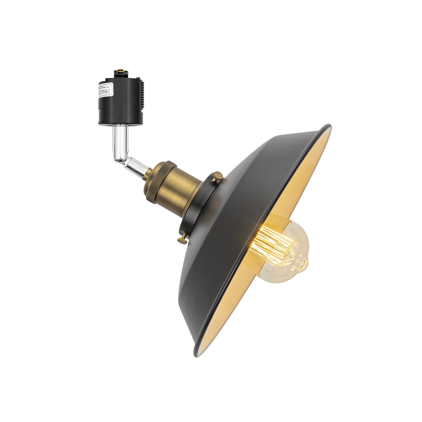 FSLiving レトロ LEDスポットライトダクトレール用 スポットライトダクトレール用 E26口金 ライティングレール照明器具 照射角度調節可能