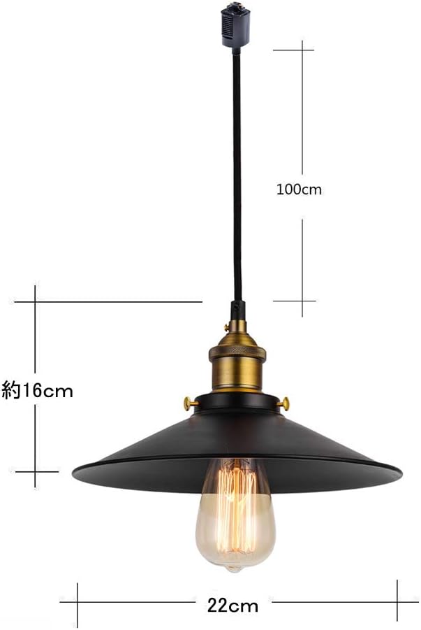 Kiven ペンダントライト 【3個入り L100cm】ダクトレール用 工事不要