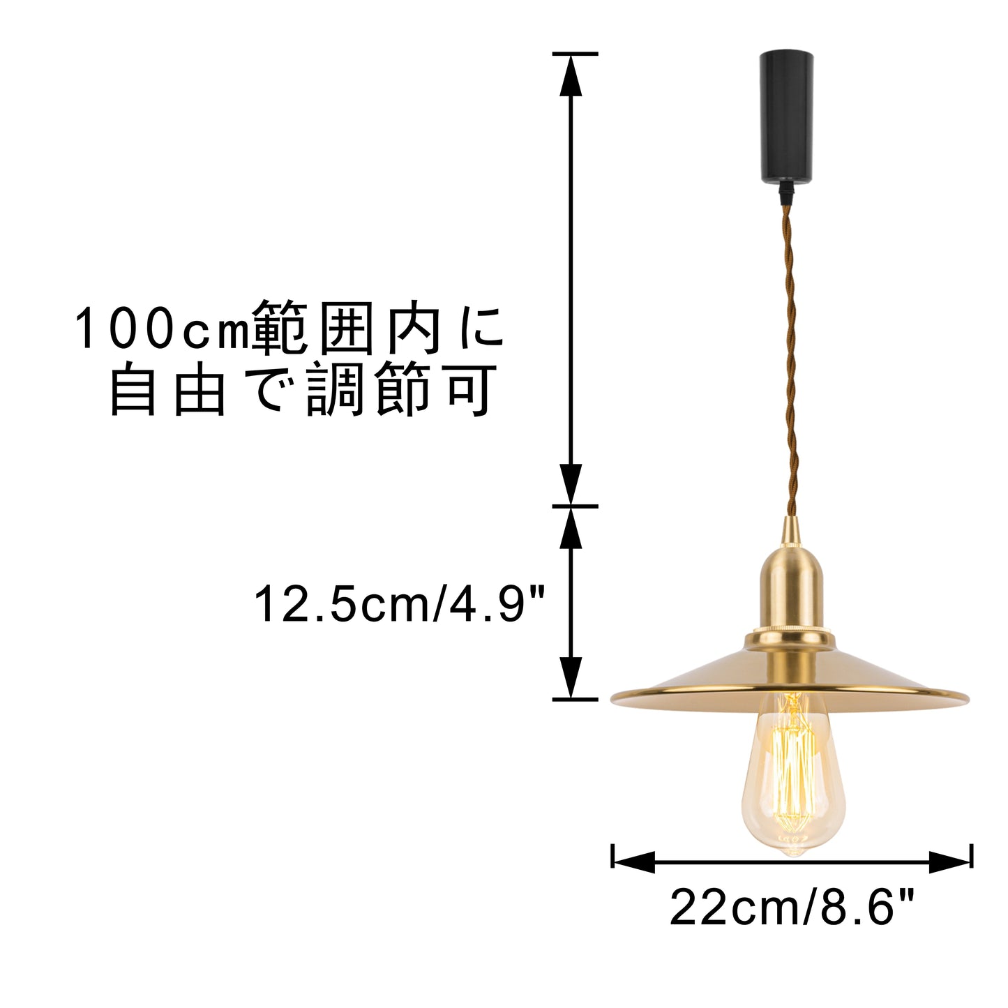 FSliving  E26 真鍮ソケット 銅製ペンダントライト  ゴールド インテリア照明 かわいい 電気 ライトソケット 吊り下げライト ダクトレールライト ライティングレールライト キッチン 新居 新生活