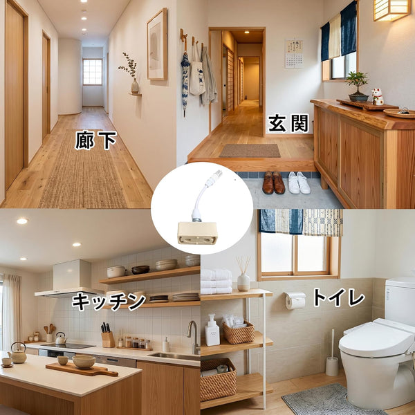 E17 引掛シーリング 変換アダプター 延長 横向きダウンライト対応 工事不要 PSEマーク付き | 横向き・斜め取付ソケット対応 耐荷重1kg以下 トイレ・玄関・廊下のDIYに最適
