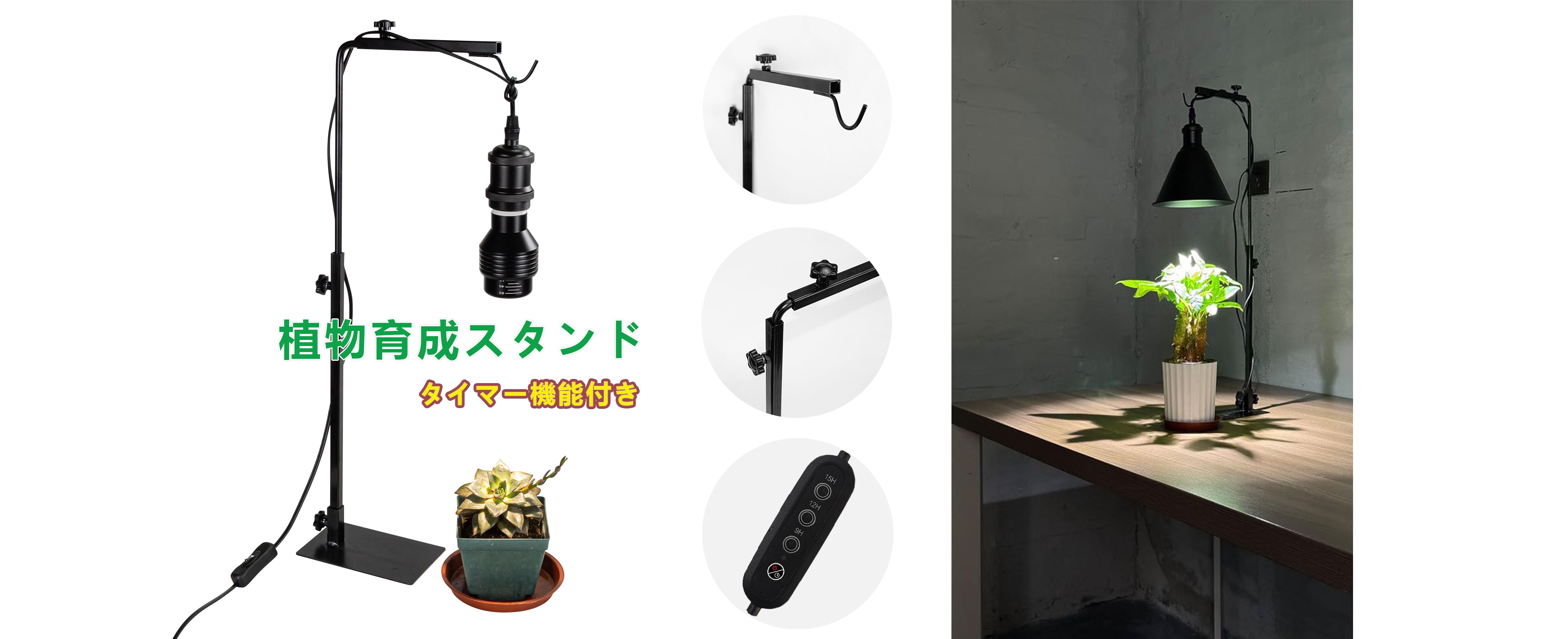 FSLiving かわいい・かっこいい・おしゃれな照明器具の専門店 – FSLIVING