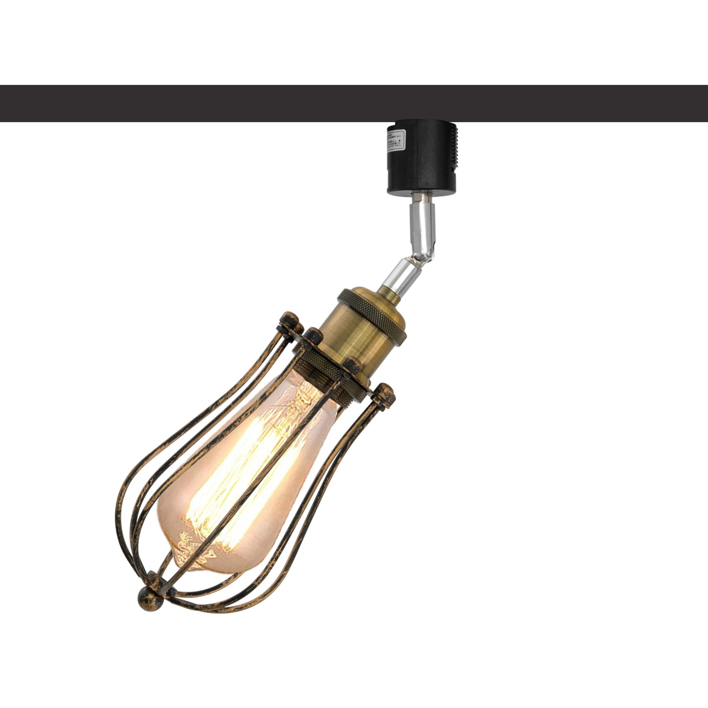 FSLiving レトロ LEDスポットライトダクトレール用 スポットライトダクトレール用 E26口金 ライティングレール照明器具 照射角度調節可能 レトロソケット
