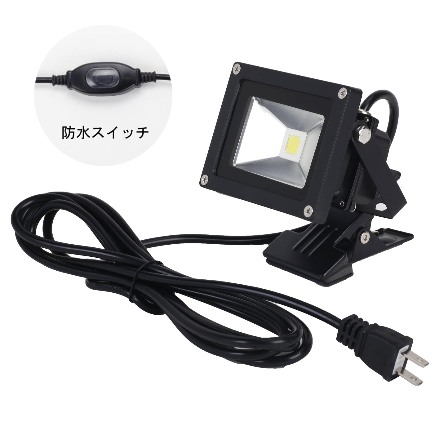 FSLiving スポットライト 10W 6000K 昼光色 led投光器クリップ式 角度調節可能 3mコード付き クリップライト ステージライト 防水加工 防犯ライト 室内 室外 照明マシン 舞台照明 演出 クリスマス パーティー イベント 照明器具 展覧会 展示照明